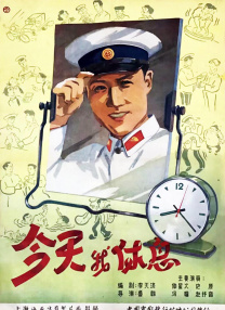 亚洲另类一二三区